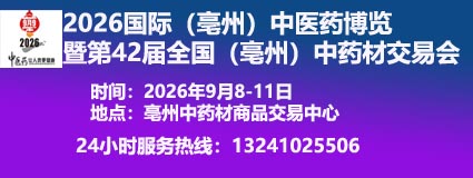 bozhou160-1.jpg bozhou160-1.jpg